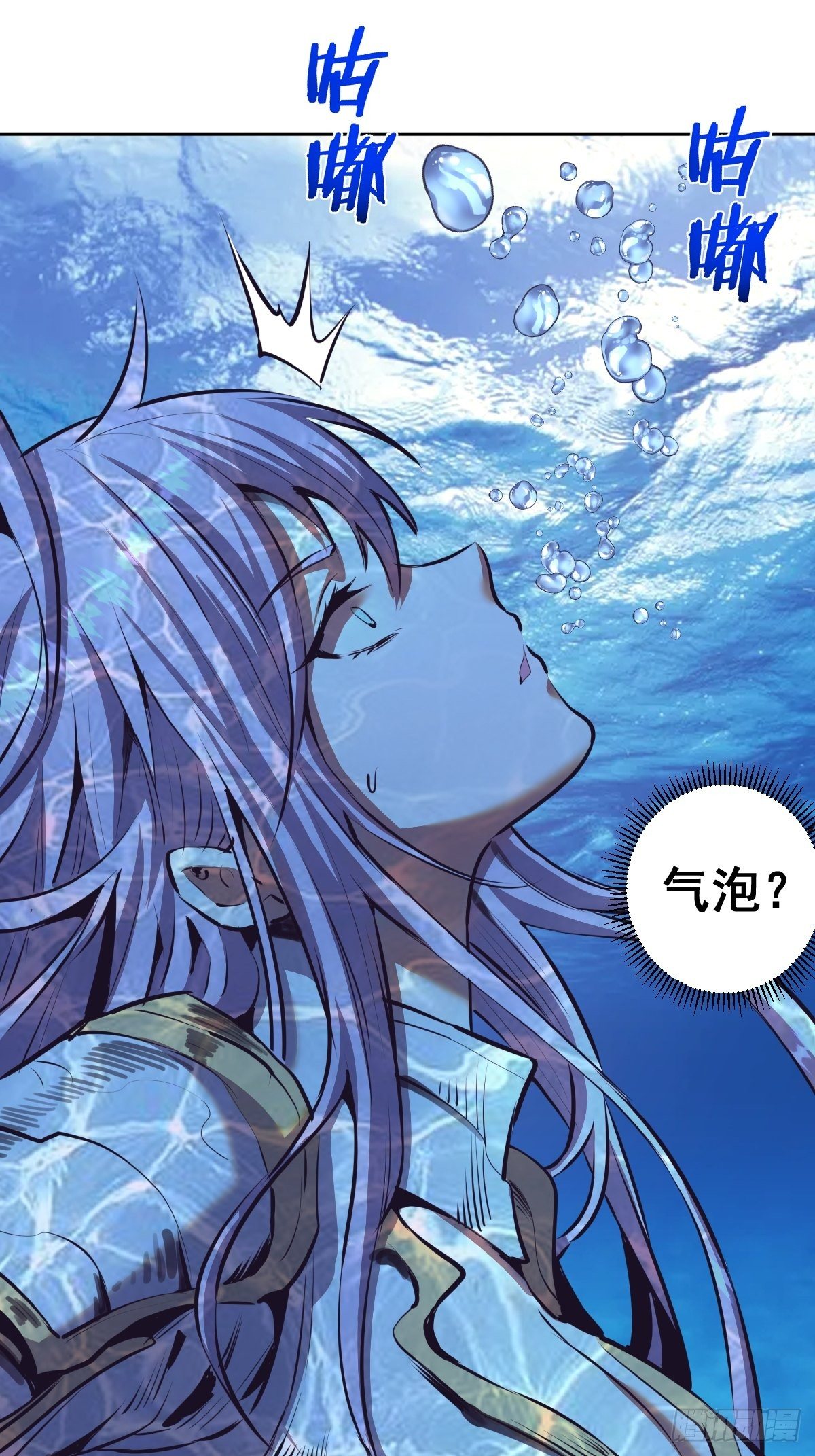第104话：纯爱战士莉莉丝！7
