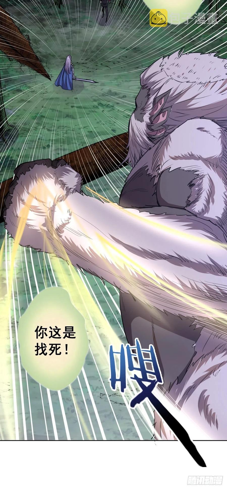 第49话：作战计划10