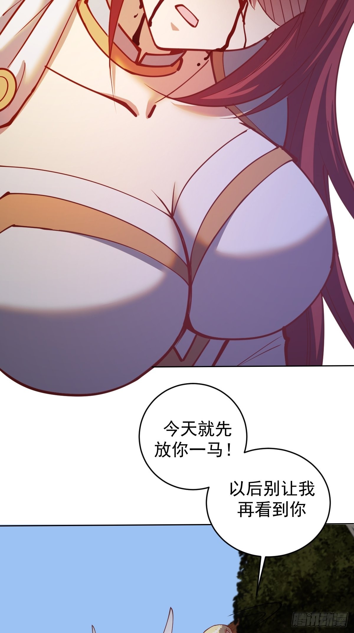 第214话：衆矢之的28