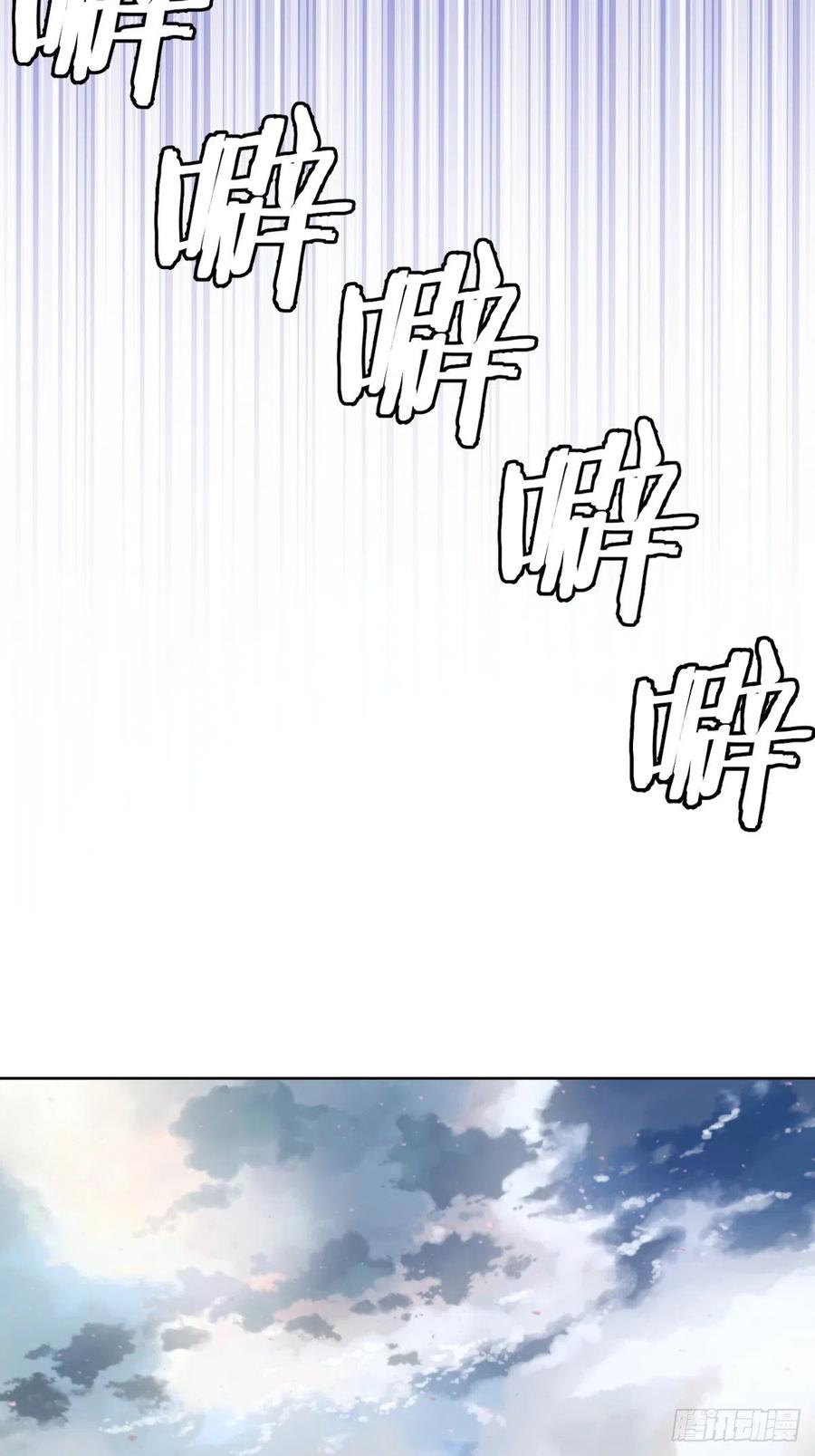 第96话：开战！17