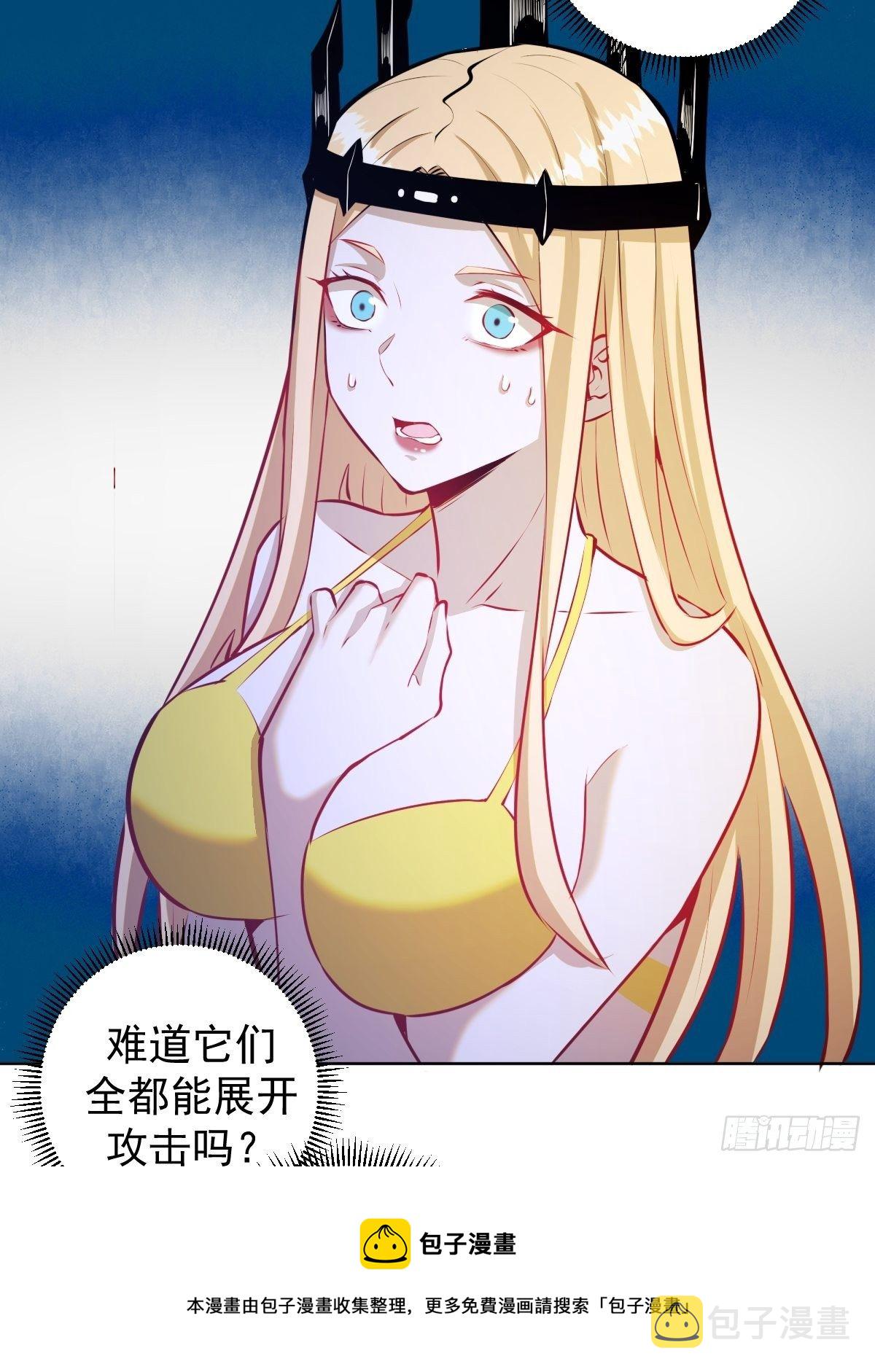 第186话：鬼神之威能12