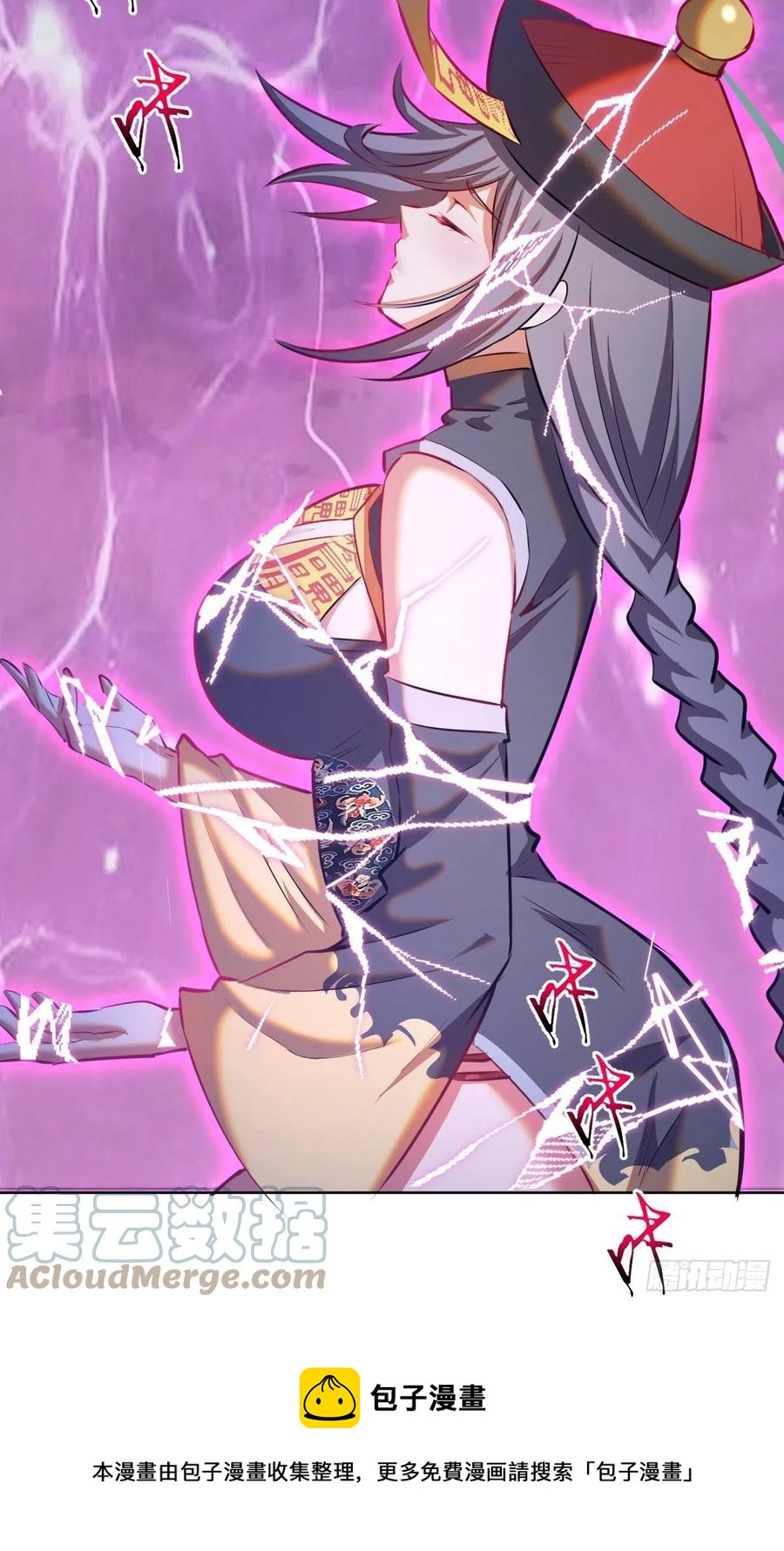 第175话：最後的豪赌28
