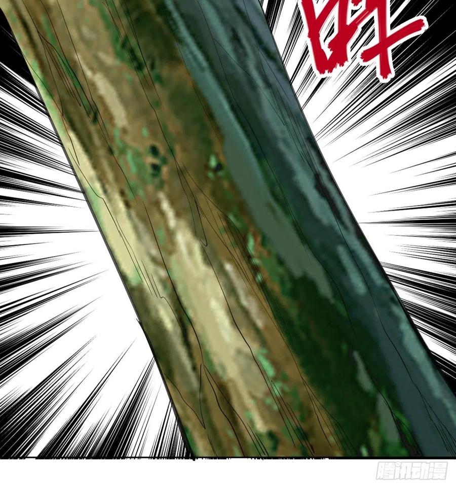 第123话：睡觉变强理论34