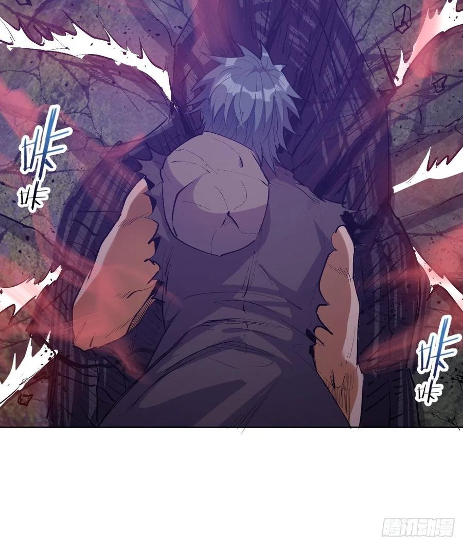 第50话：守卫坟墓的秘密45