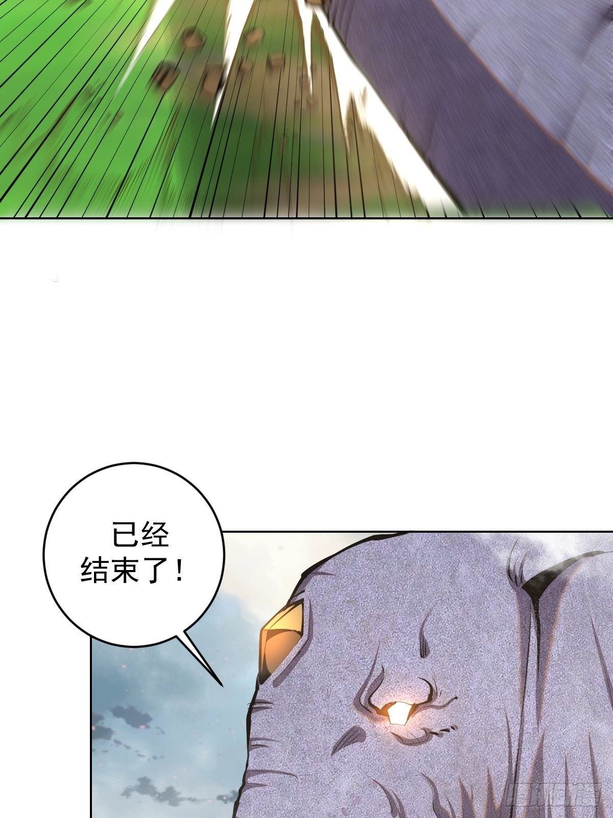 第100话：三兄妹2