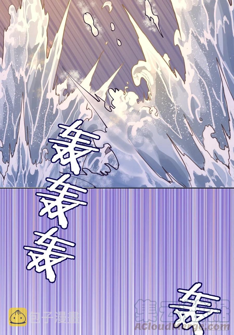 第91话：师徒对决28