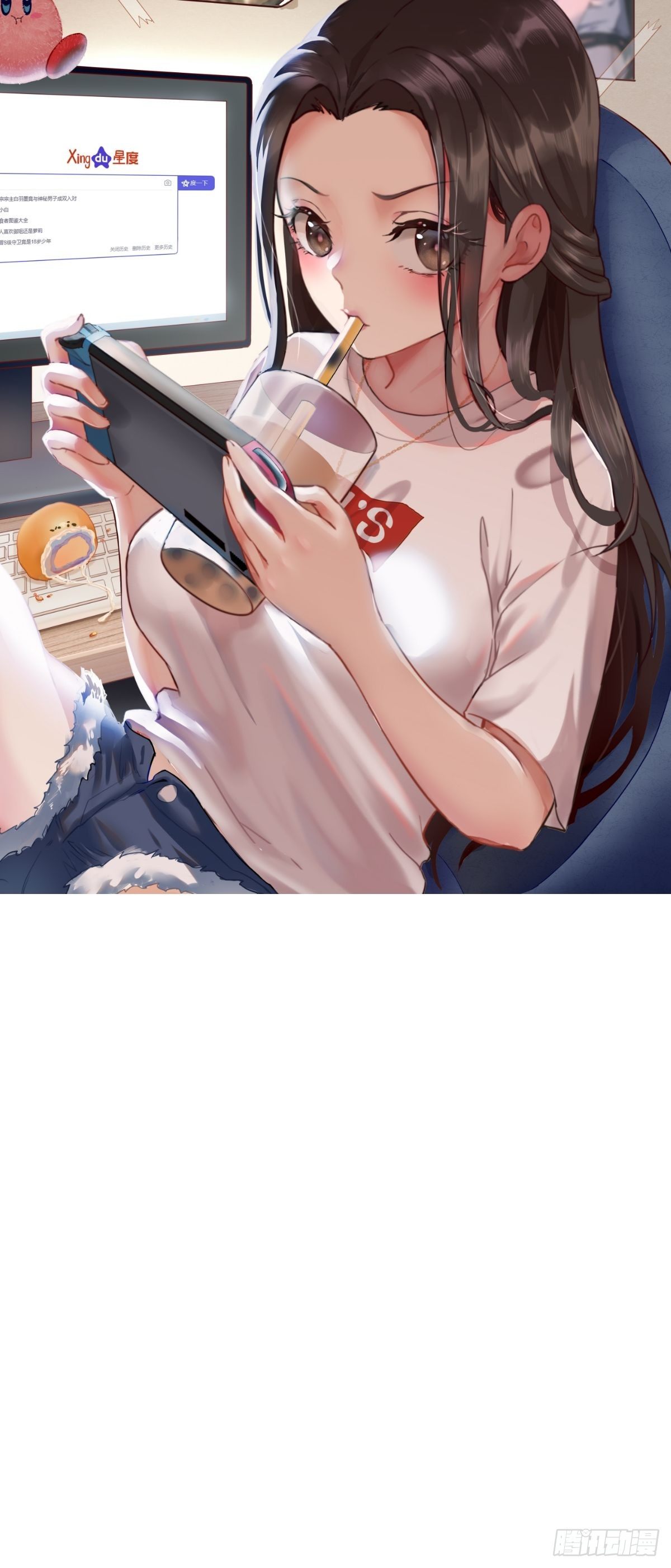 第104话：纯爱战士莉莉丝！43