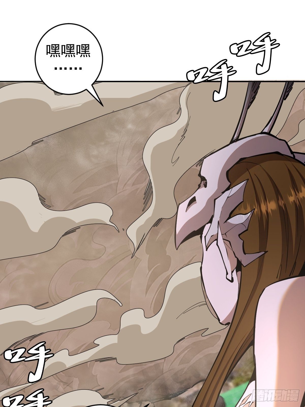 101话：调虎离山8
