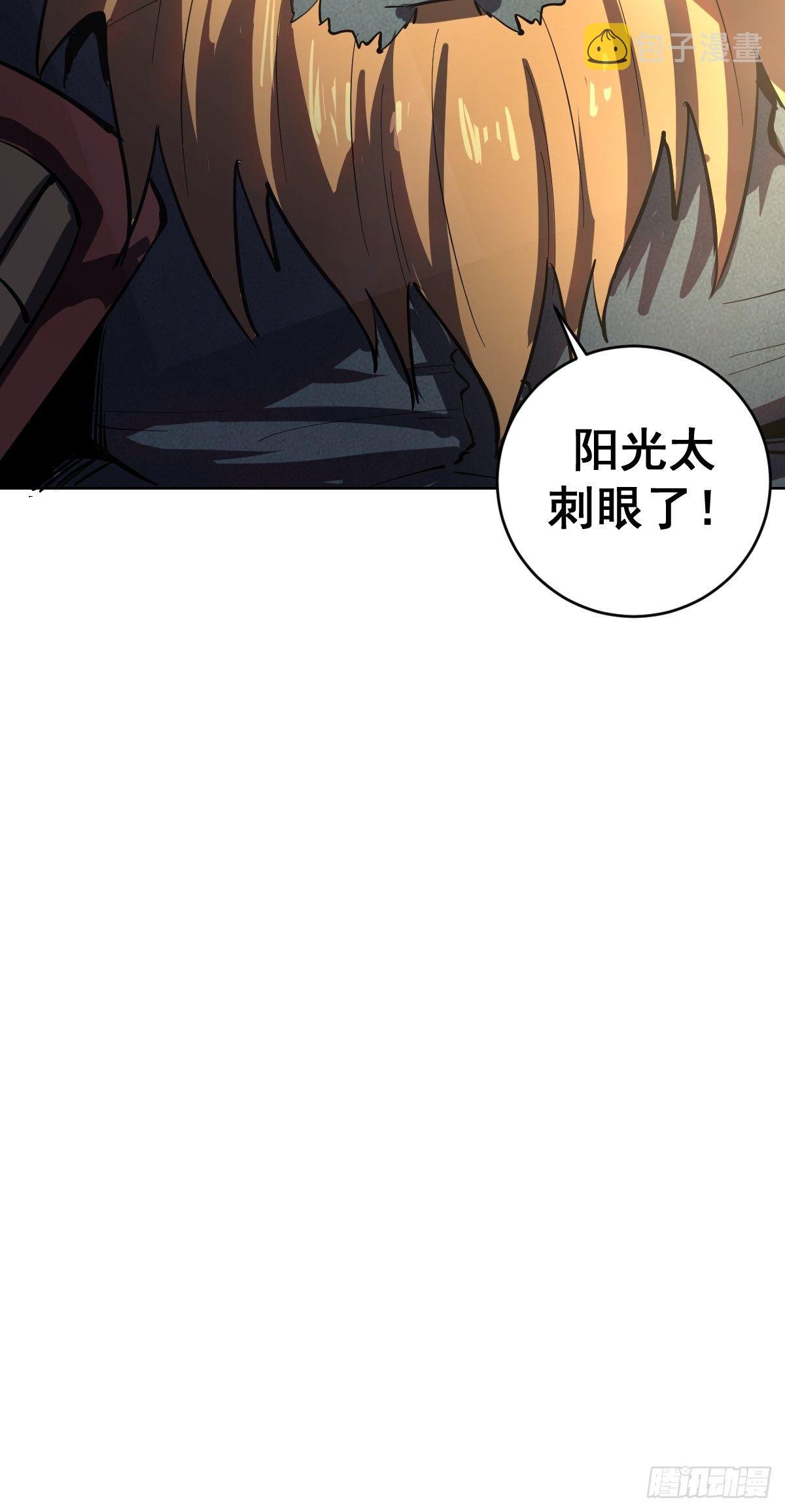 101话：调虎离山43