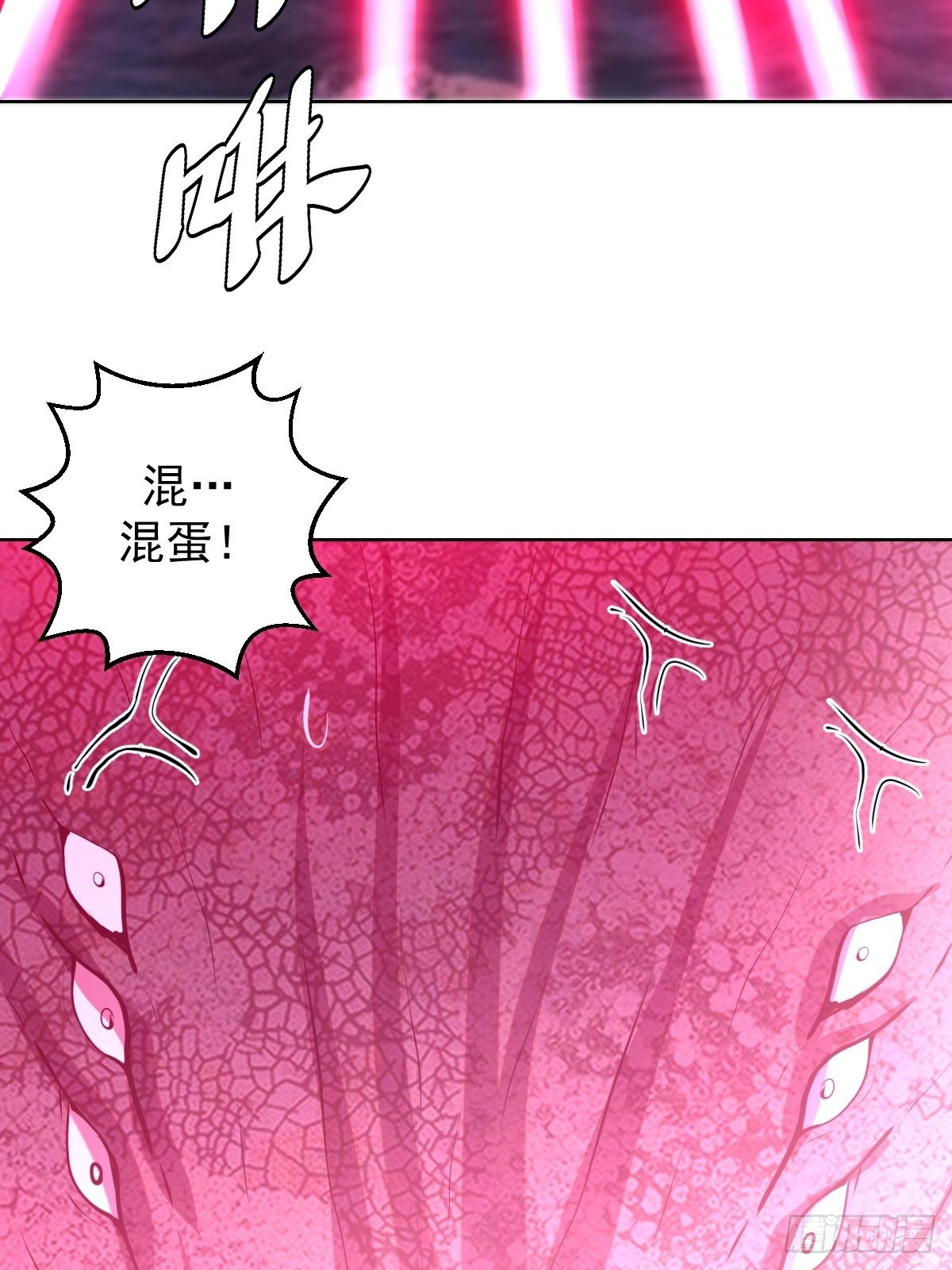 第186话：鬼神之威能19