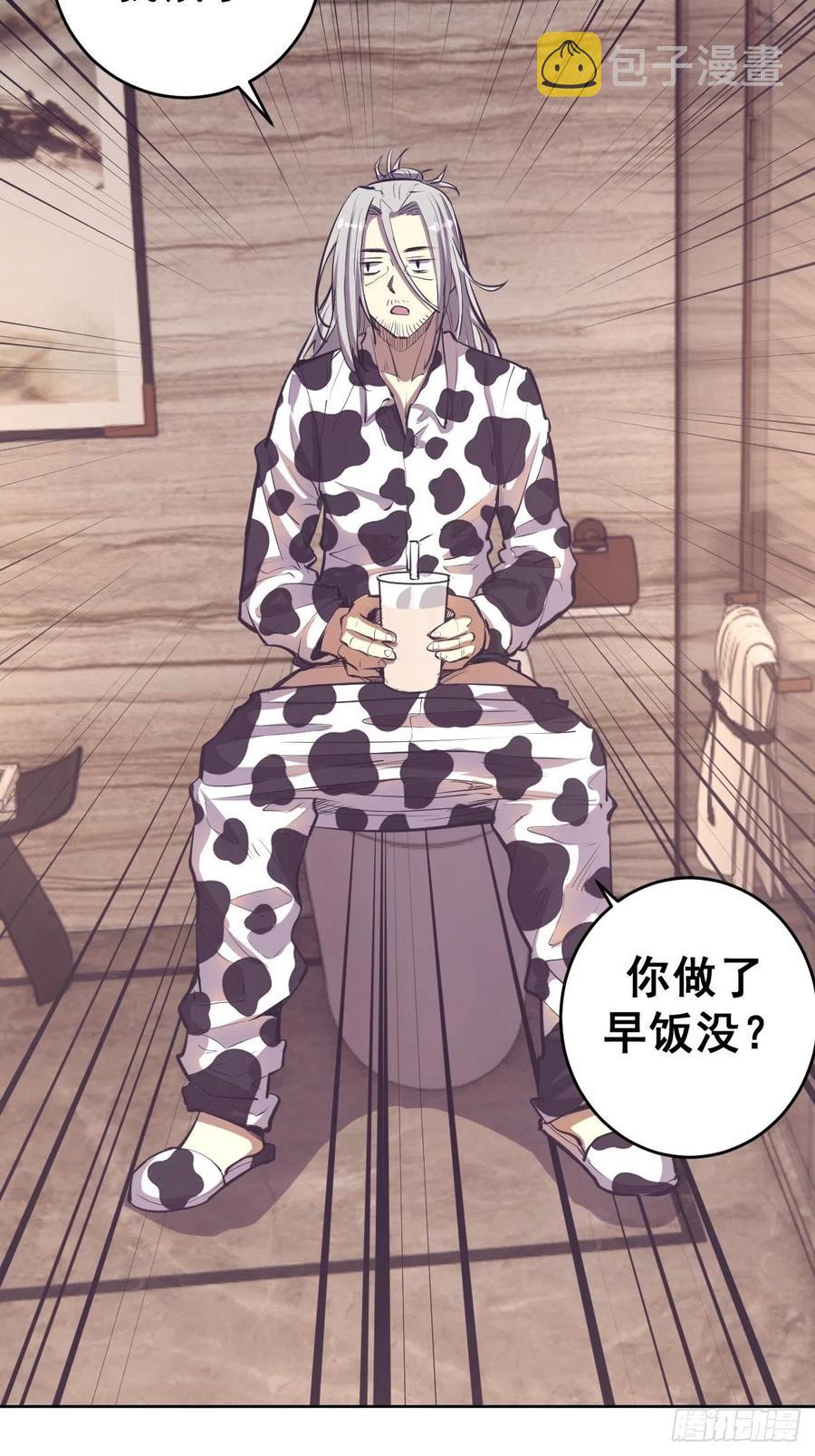 第53话：援军10