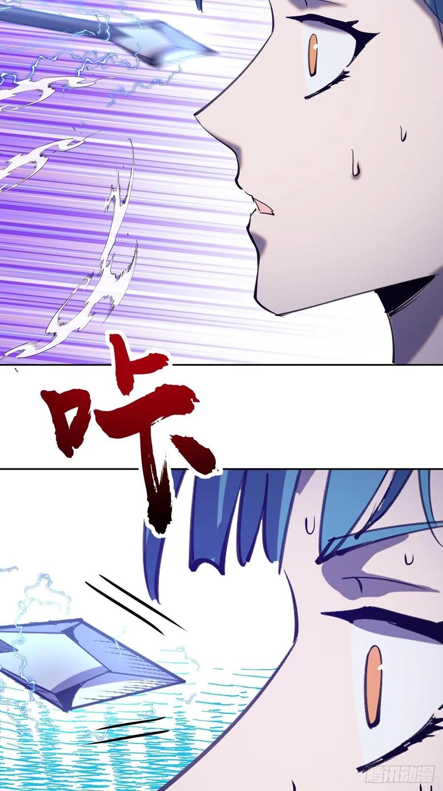 第135话 带他的灵魂来见我33