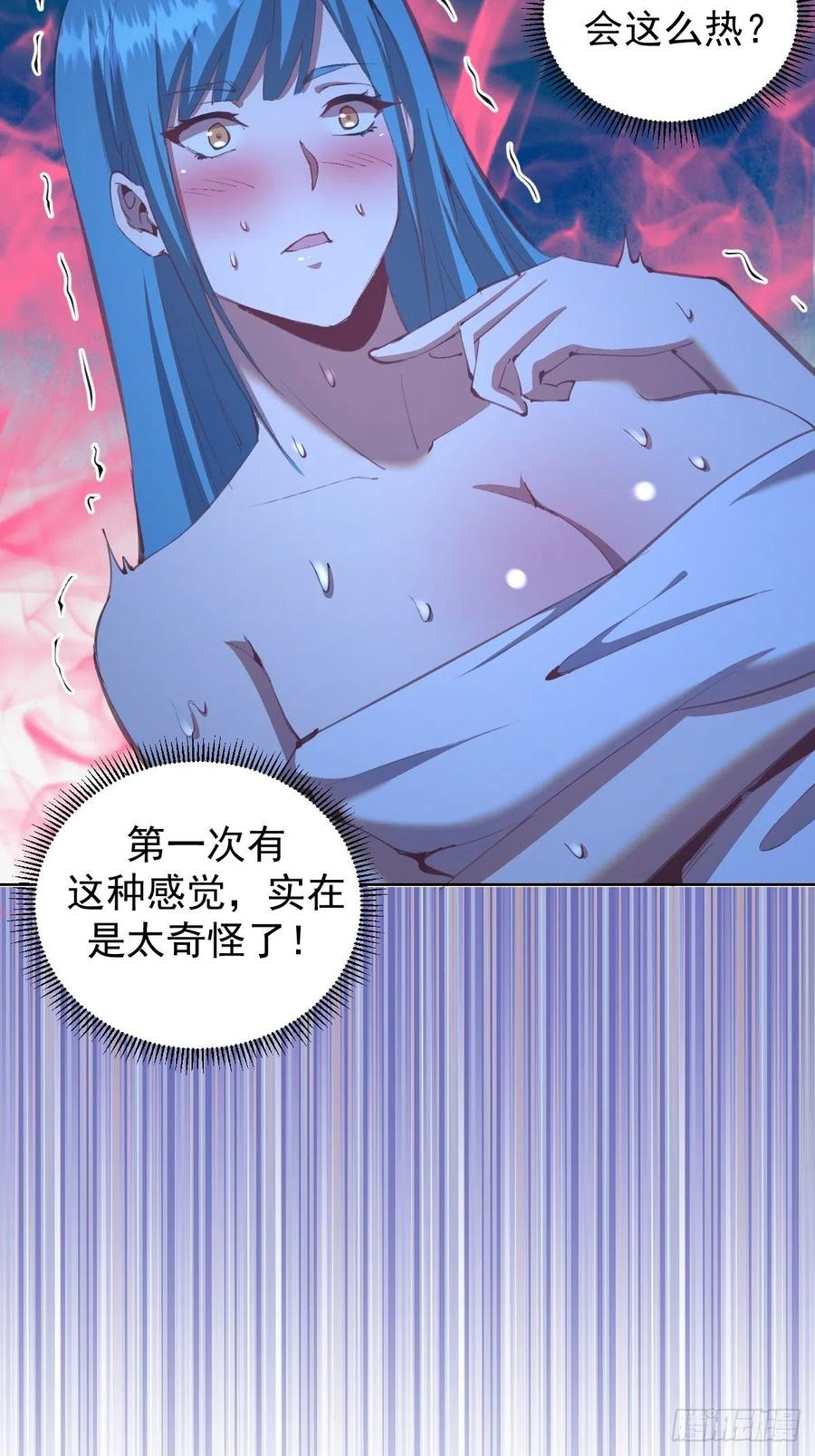 第135话 带他的灵魂来见我25