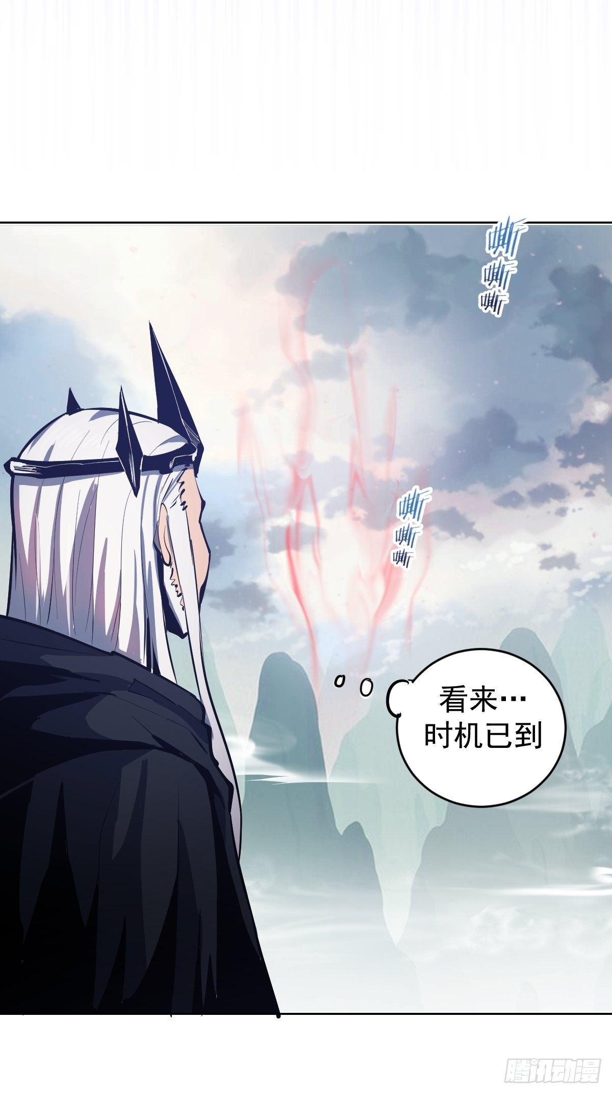 第102：阴谋42