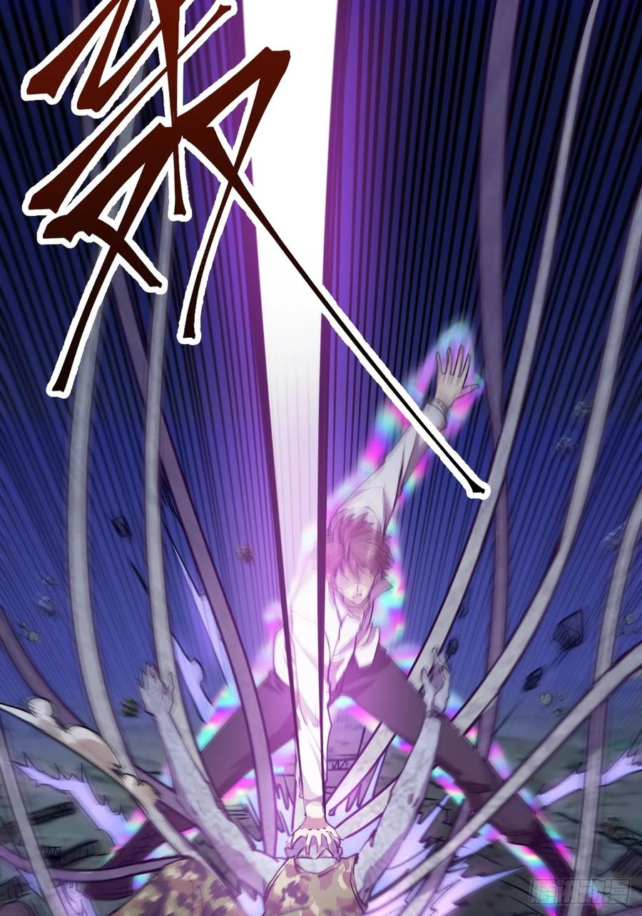 第10话：天雷滚滚35