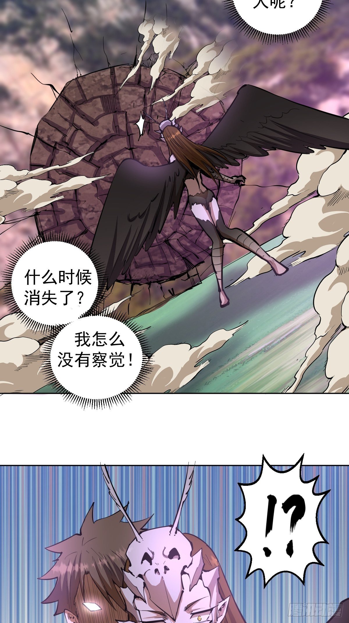 101话：调虎离山18