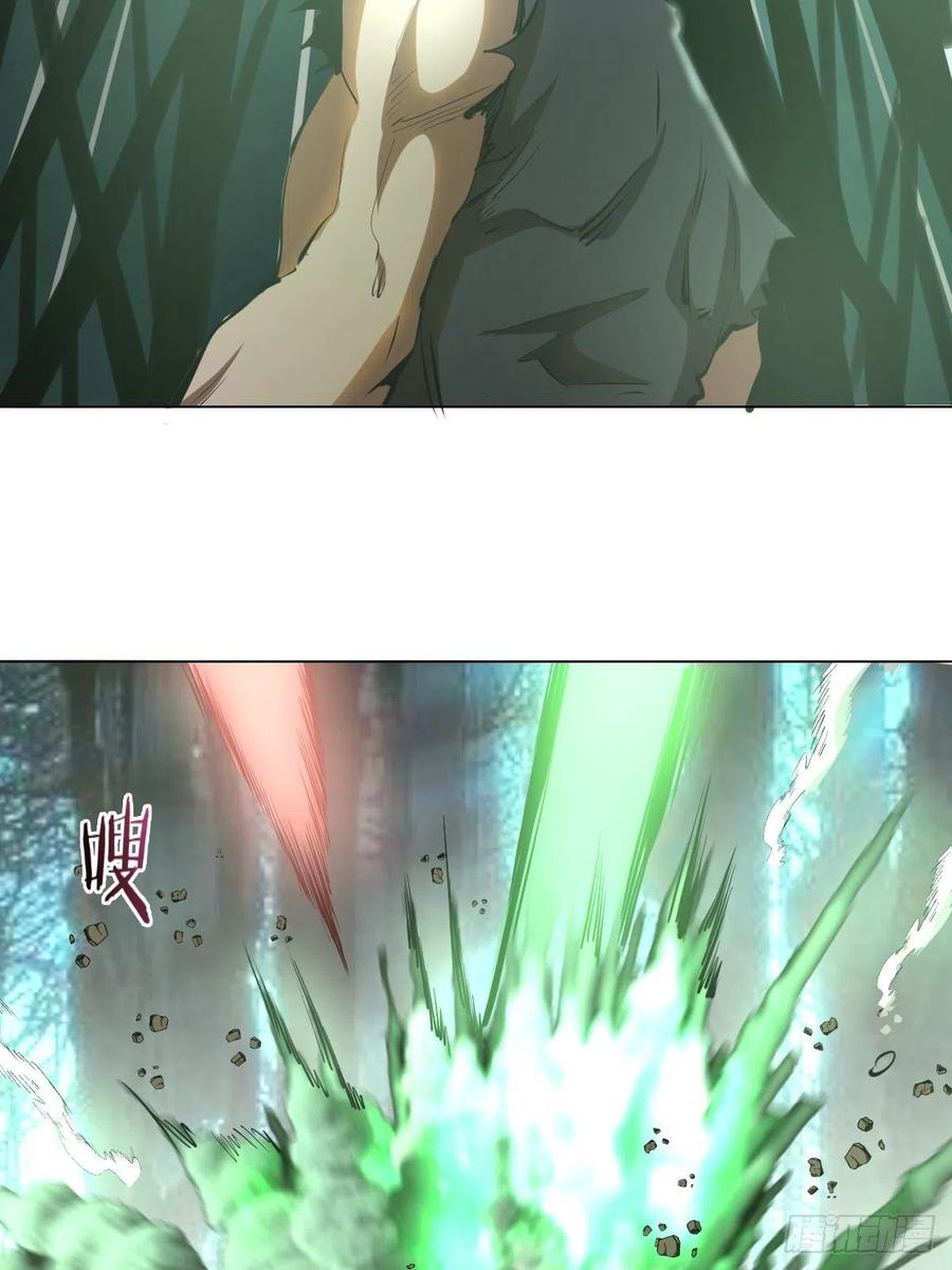 第62话：进击的刘院长！15