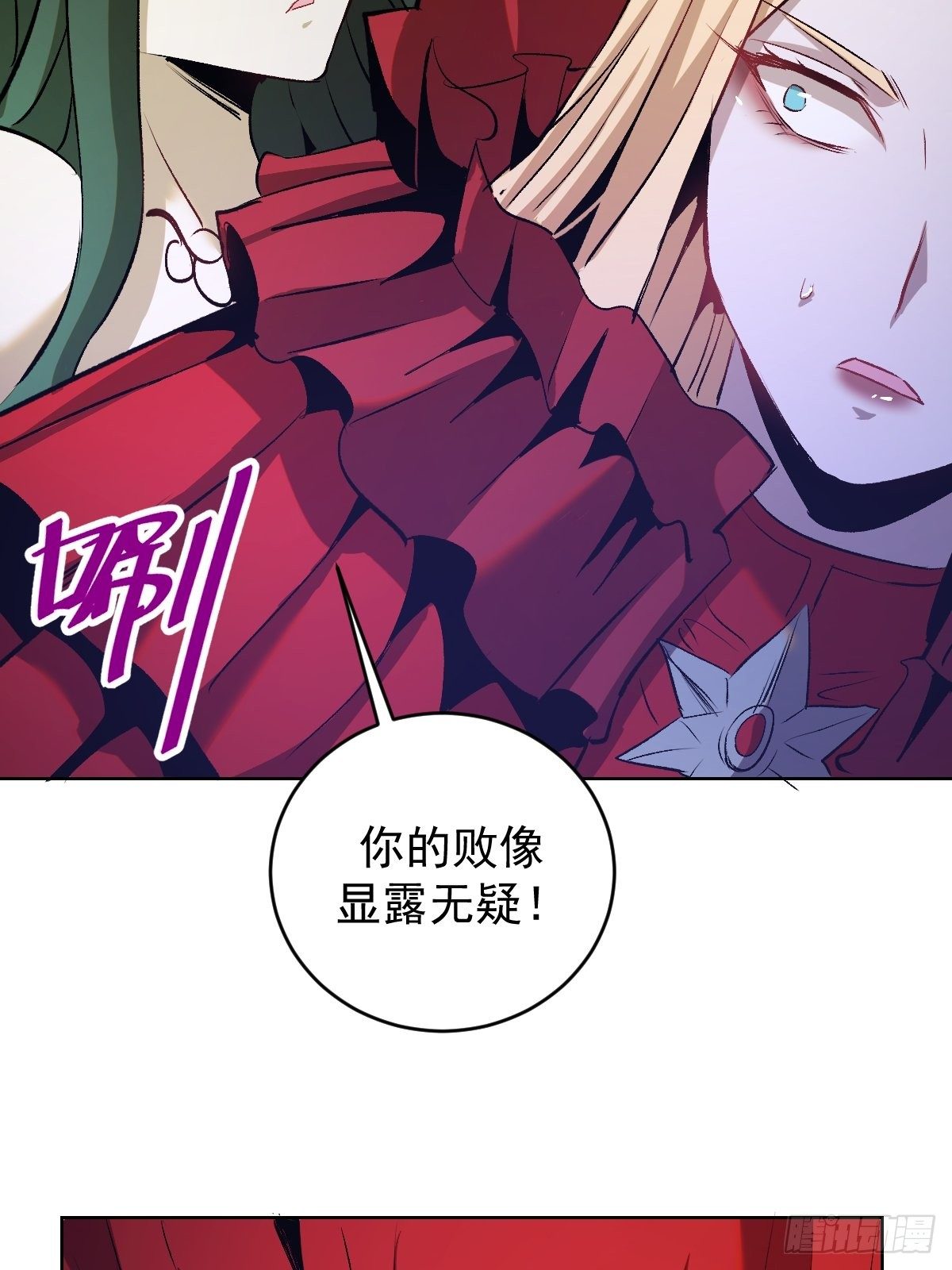第163话：别人的期待11