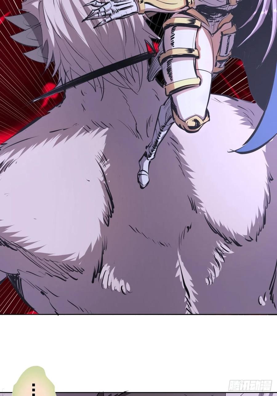 第51话：变身14
