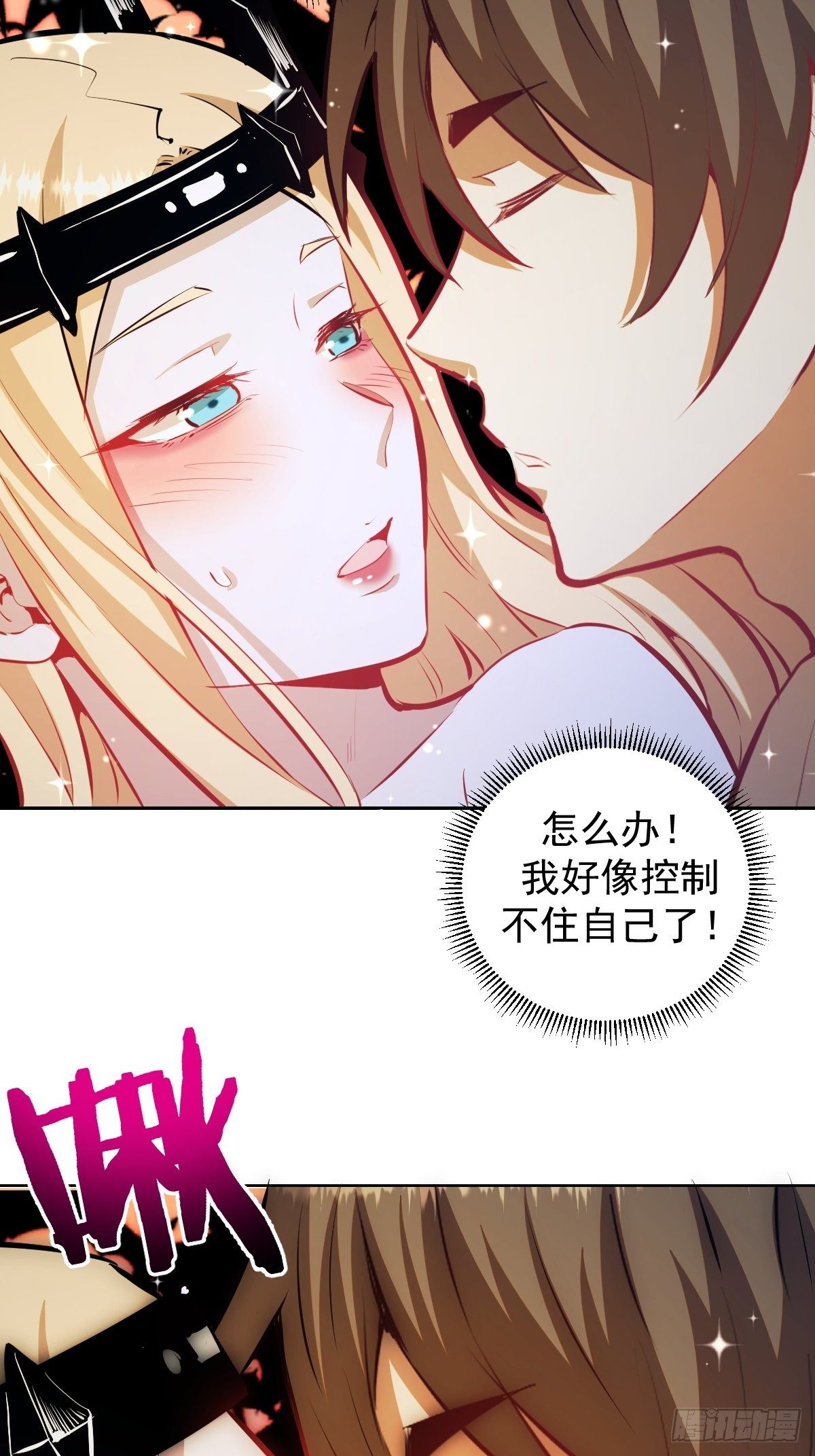 第188话：晨曦的光11