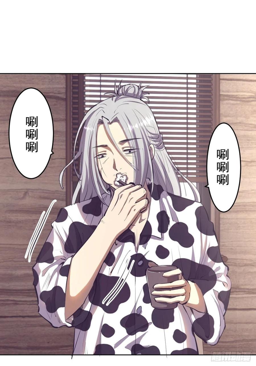 第53话：援军7