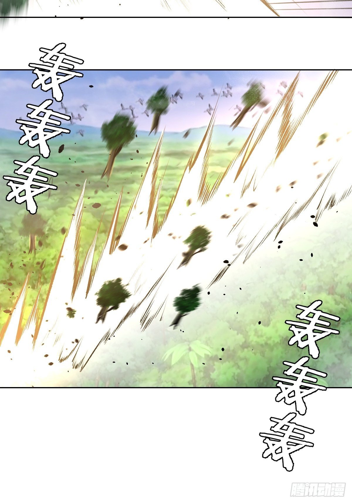 第99话：小白的对手？32