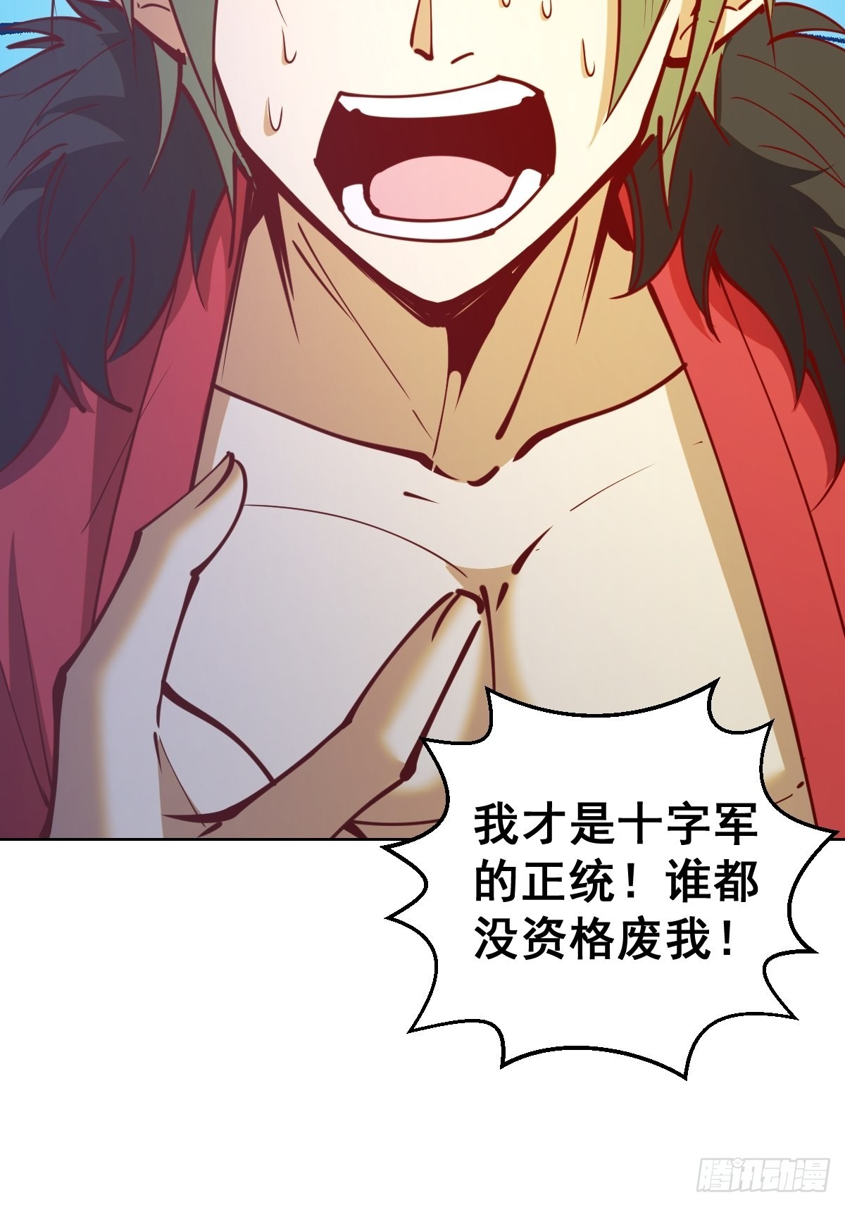 第216话：行刺3