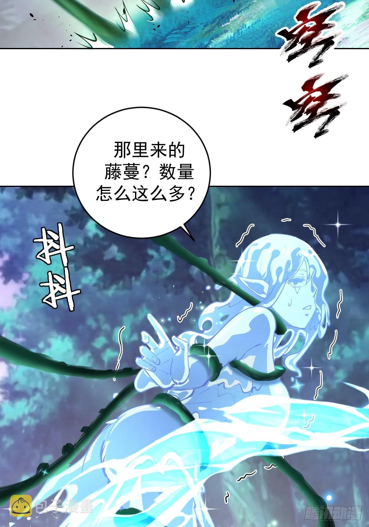 第211话：艾艾的实力35