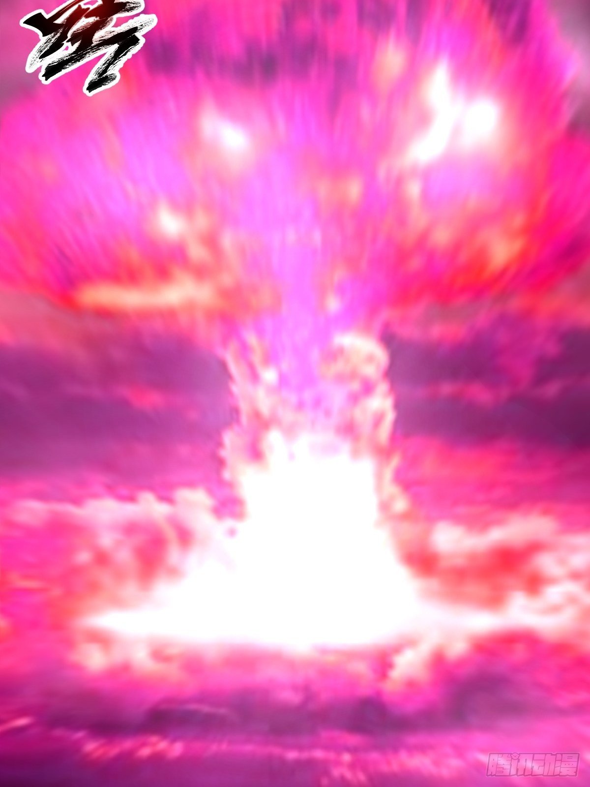 第186话：鬼神之威能22