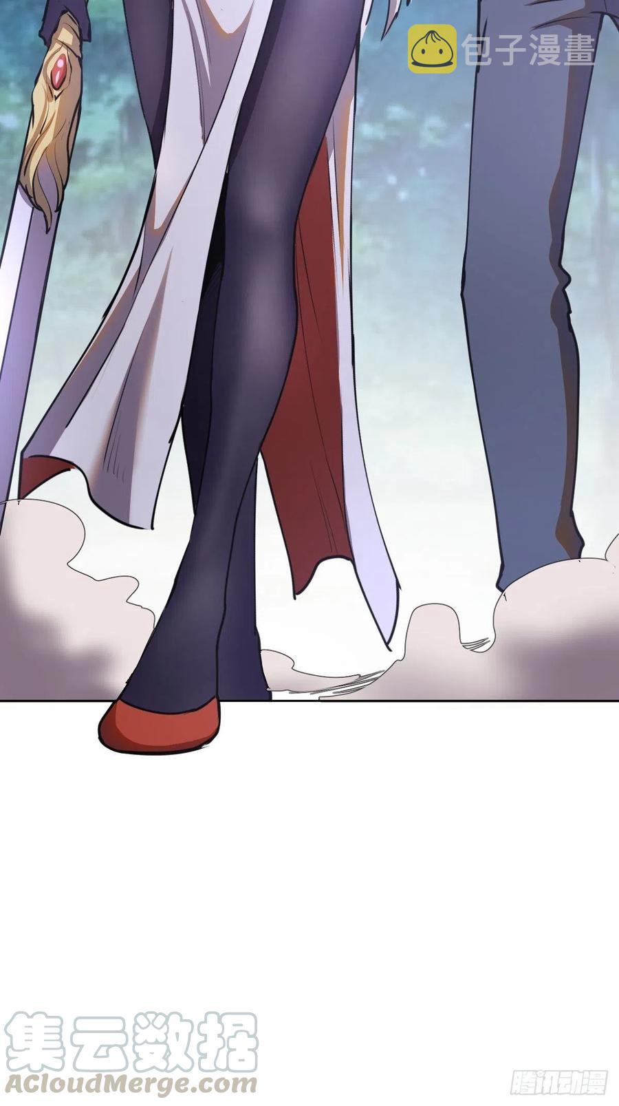 第75话：四个优势20