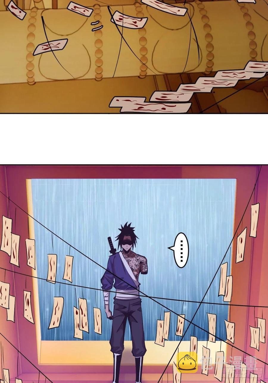 第93话：新能力8