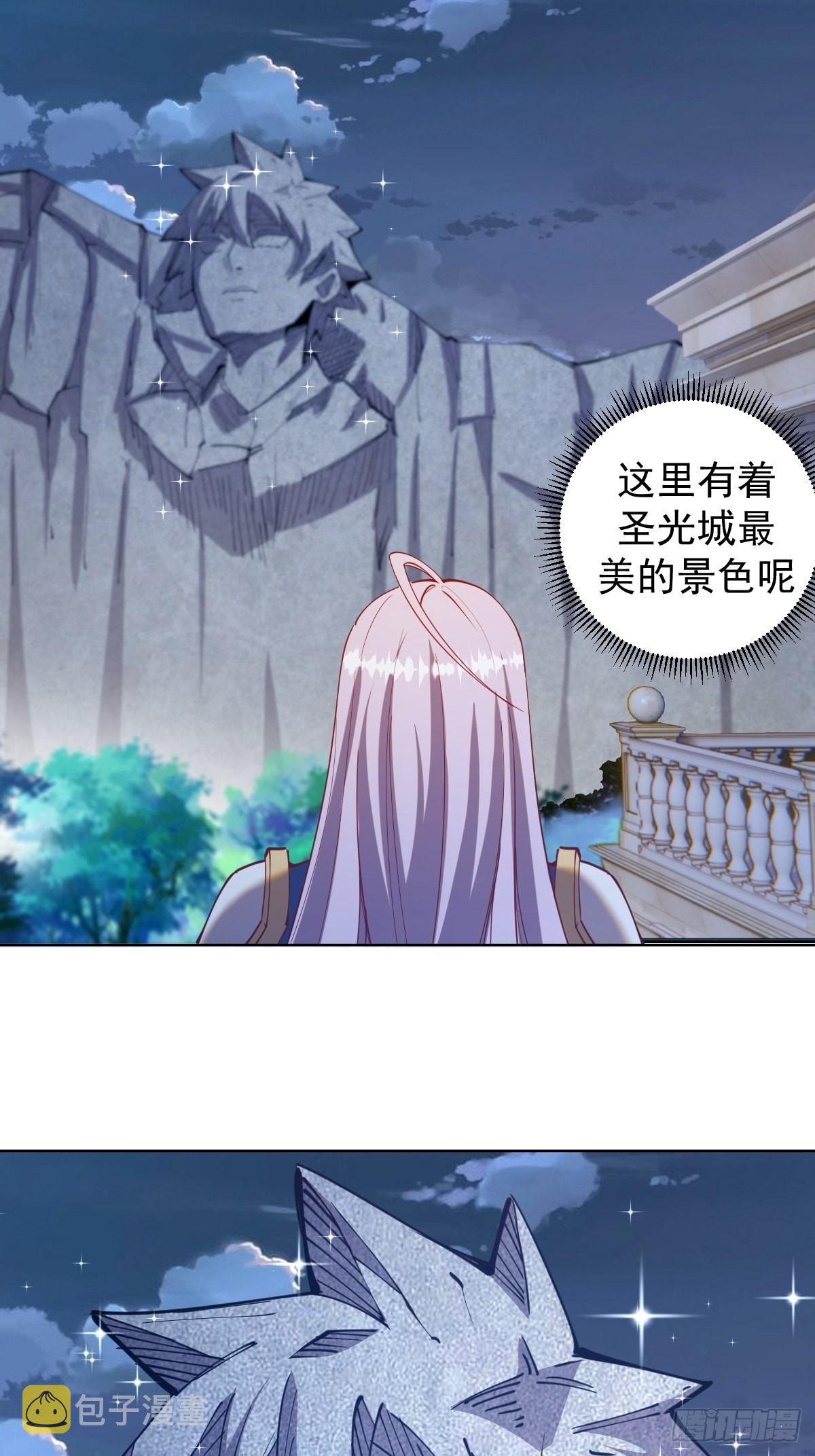 第206话：重返骑士国4