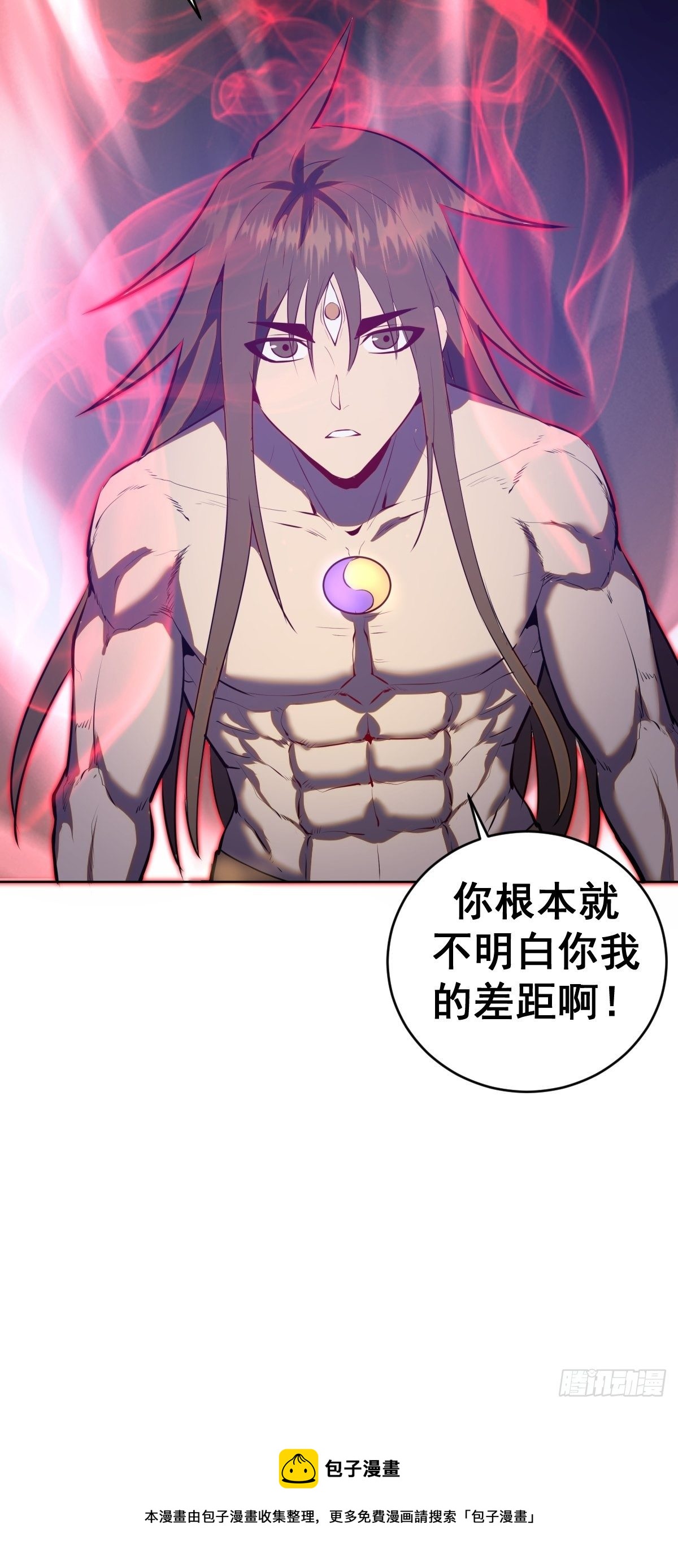 第185话：血刃的威力36