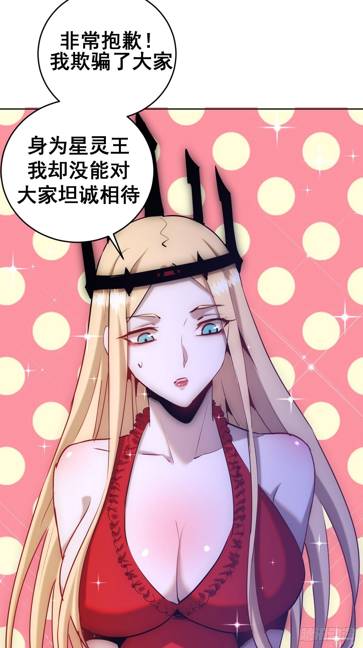 第166话：献身27