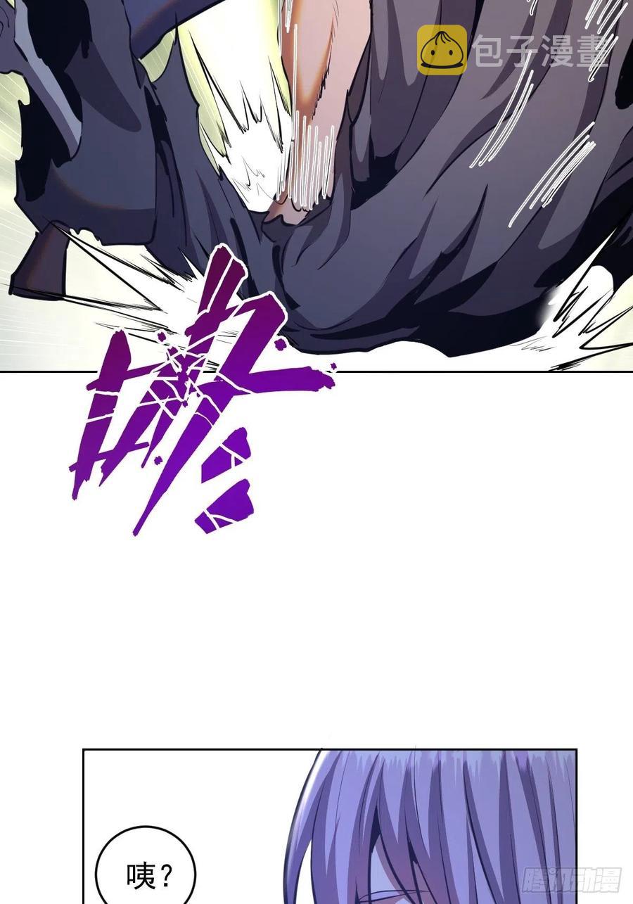 第156话：死灵军团7