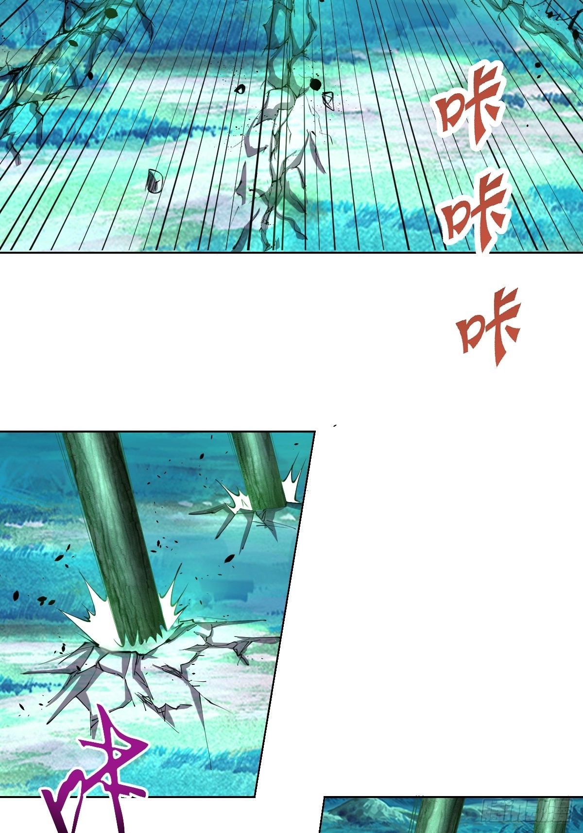 第211话：艾艾的实力32