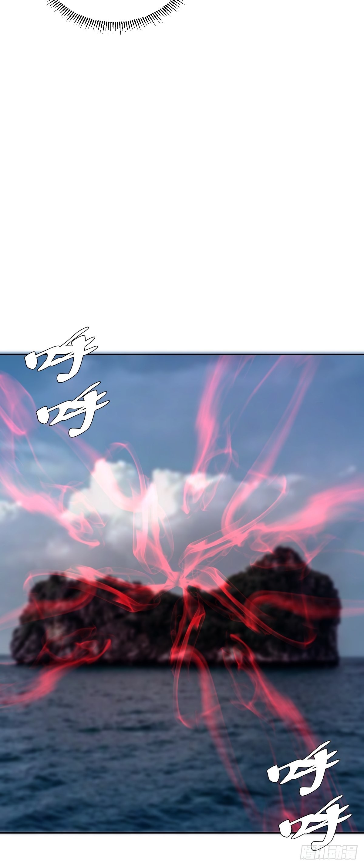 第210话：史莱姆精灵27