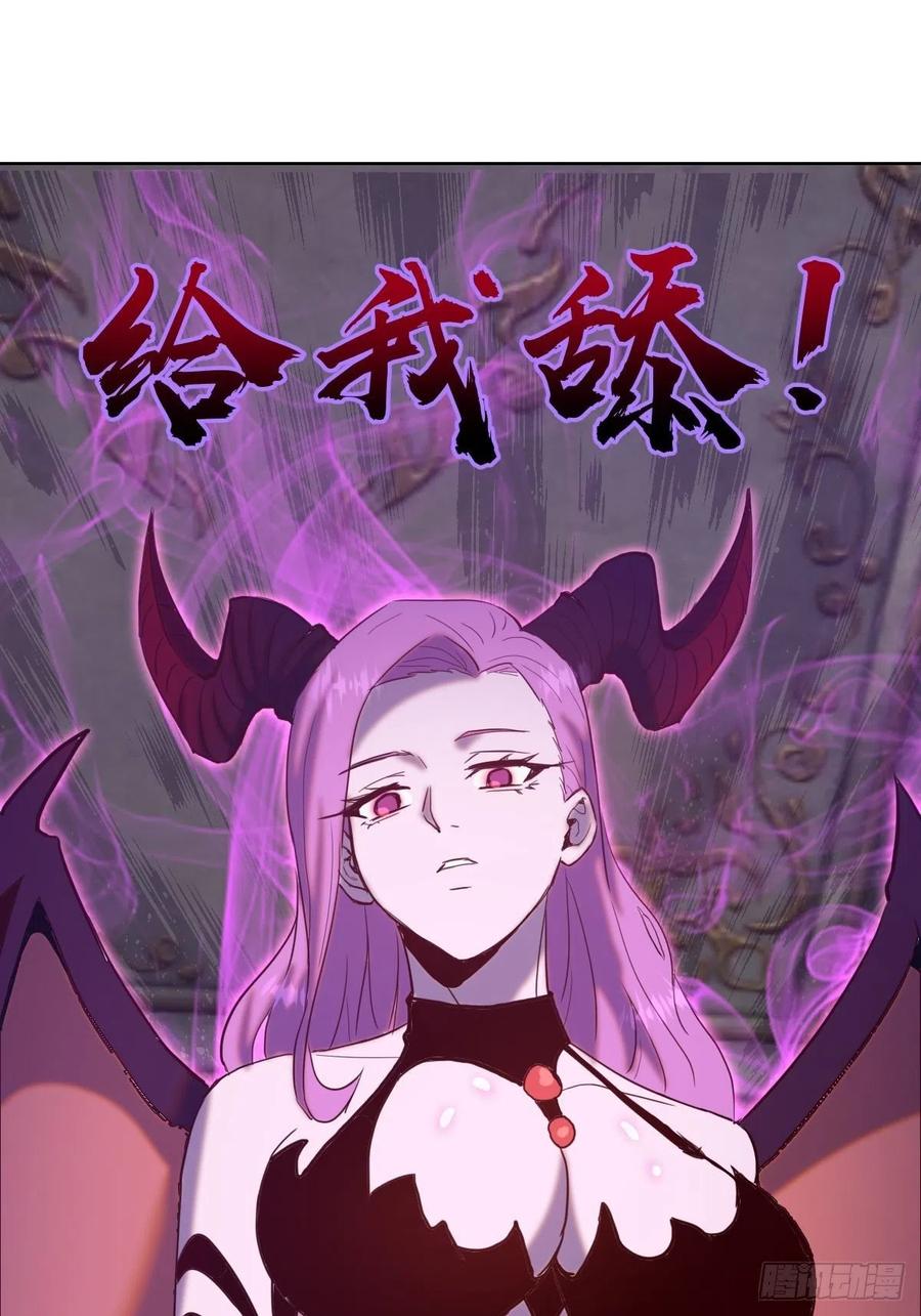第140话：烛光晚餐13