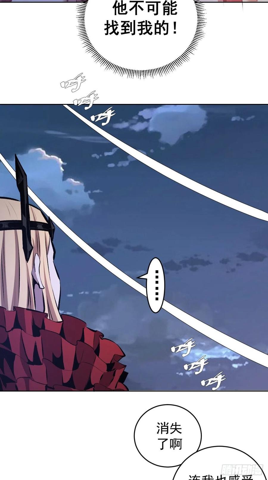 第151话：技压羣雄3