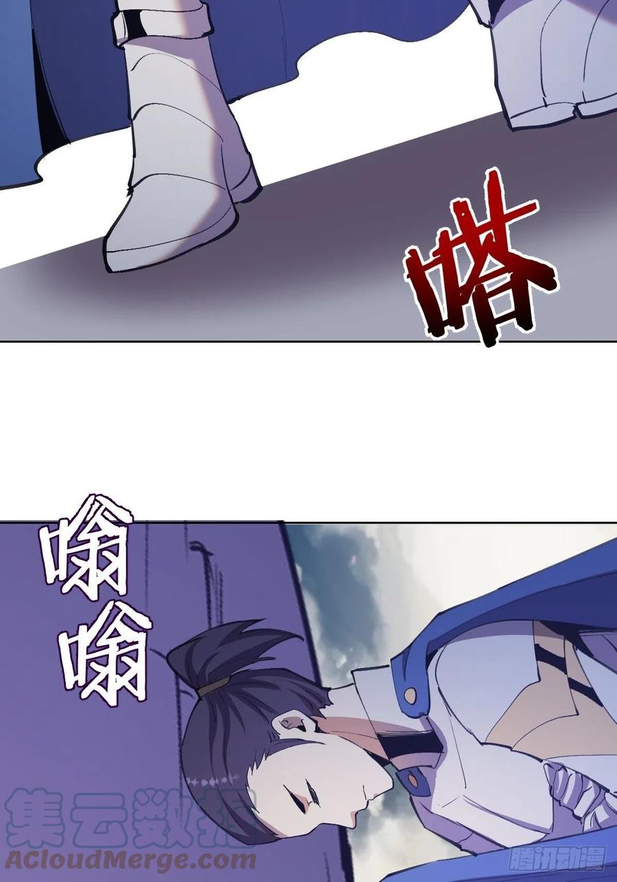 第145话：全军出击8