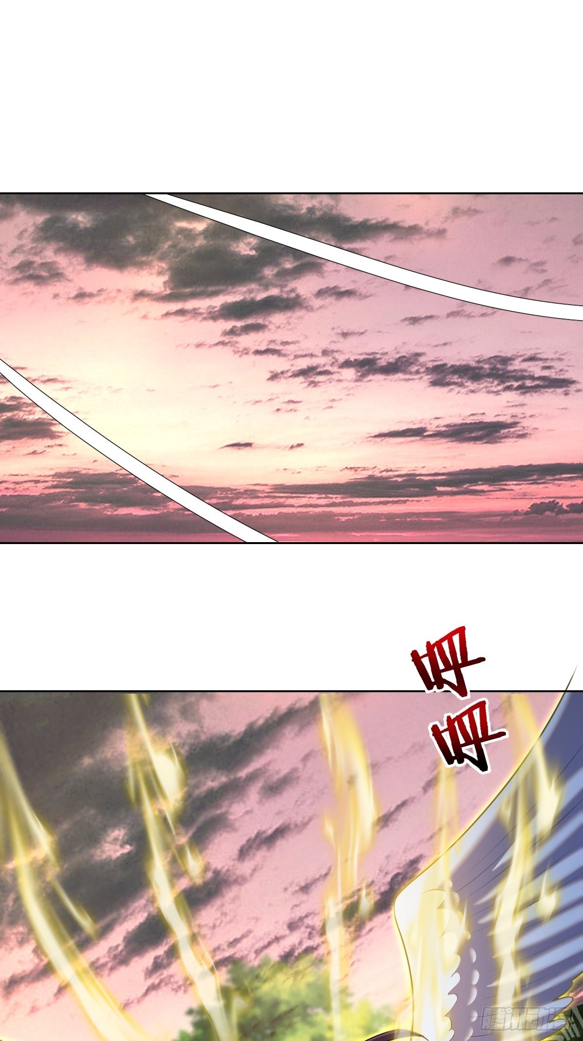 第197话：能量锁12