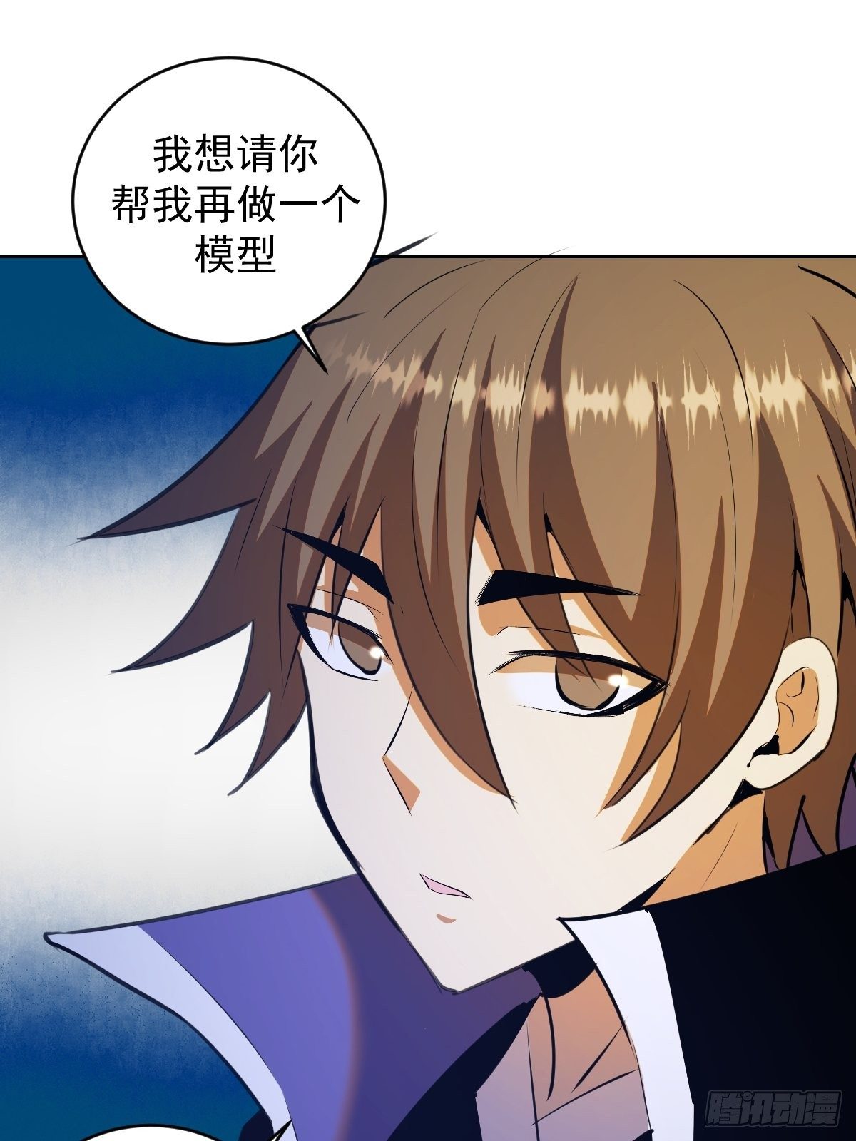 第189话：性能检测19