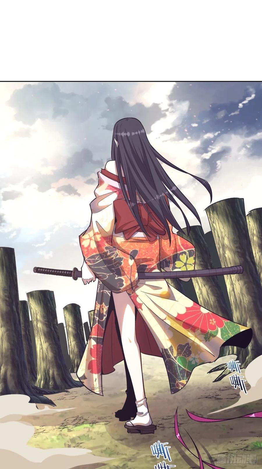 第47话：巴斯的野心1