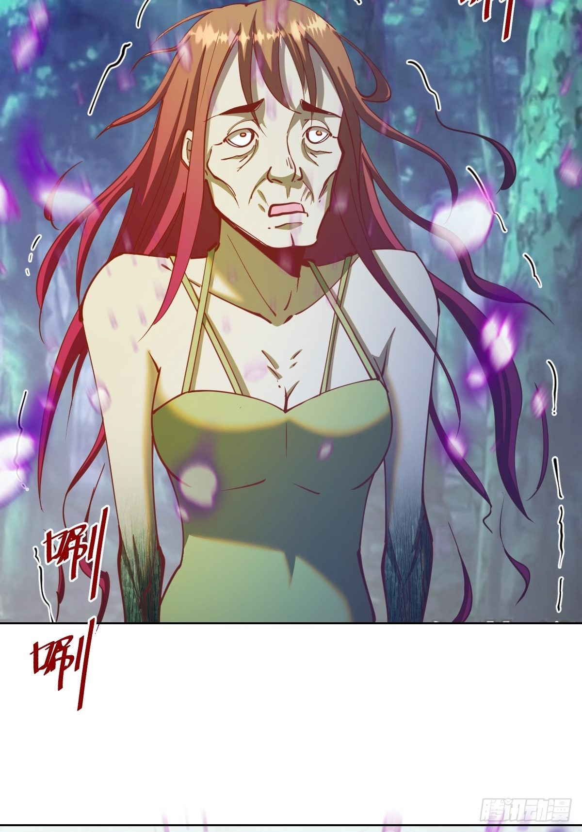 第212话：树精25