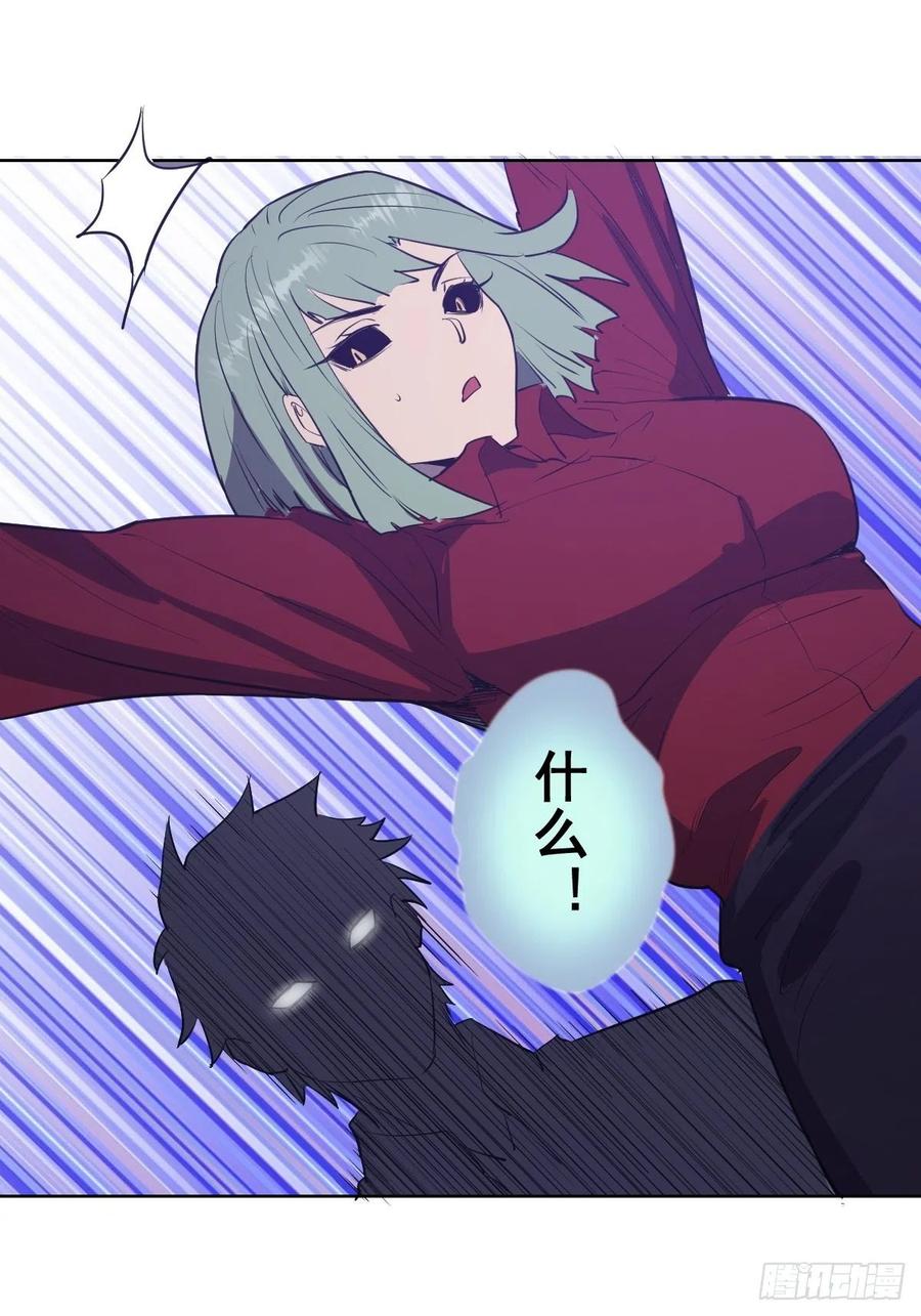 第49话：作战计划34