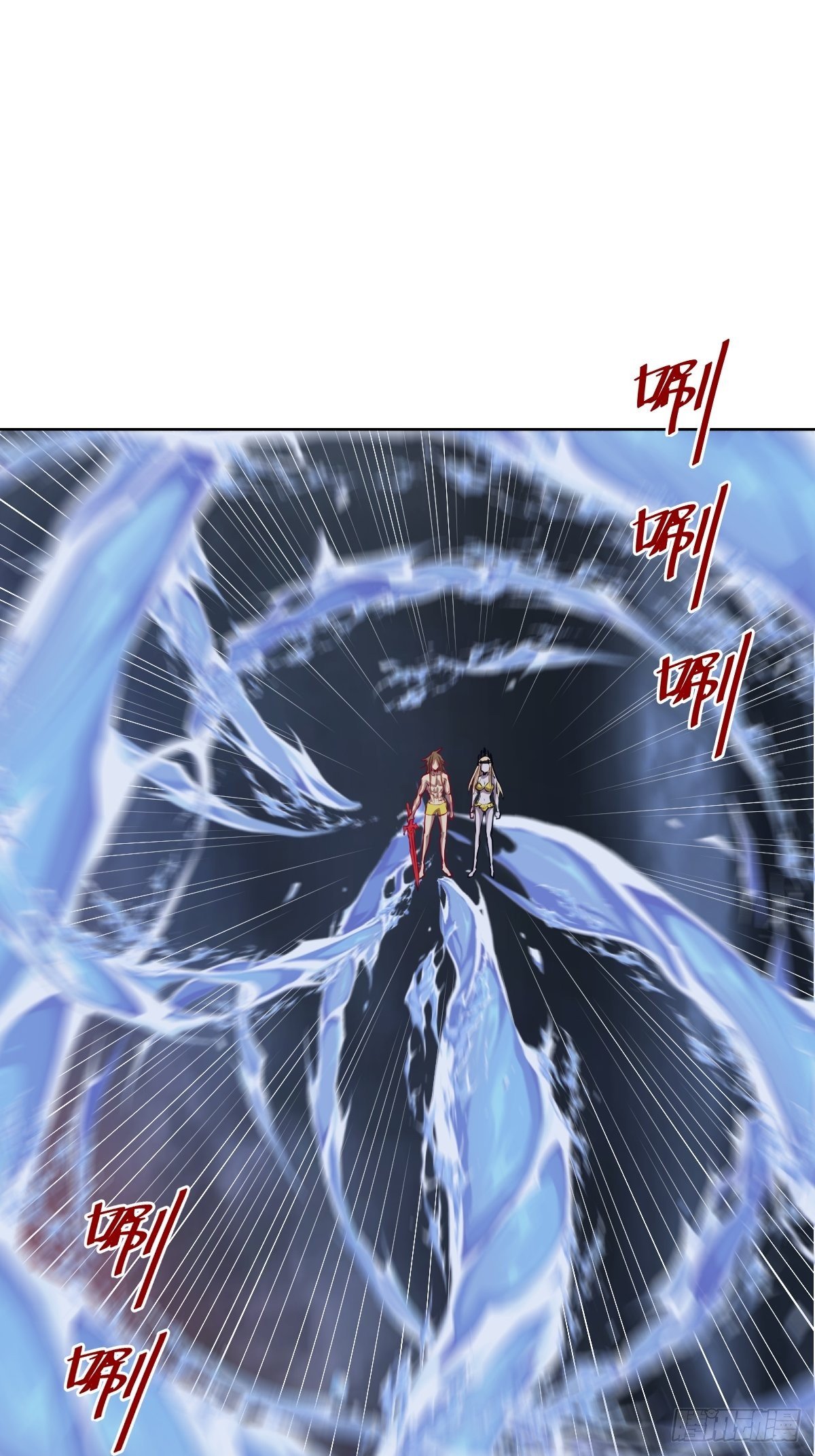 第186话：鬼神之威能1