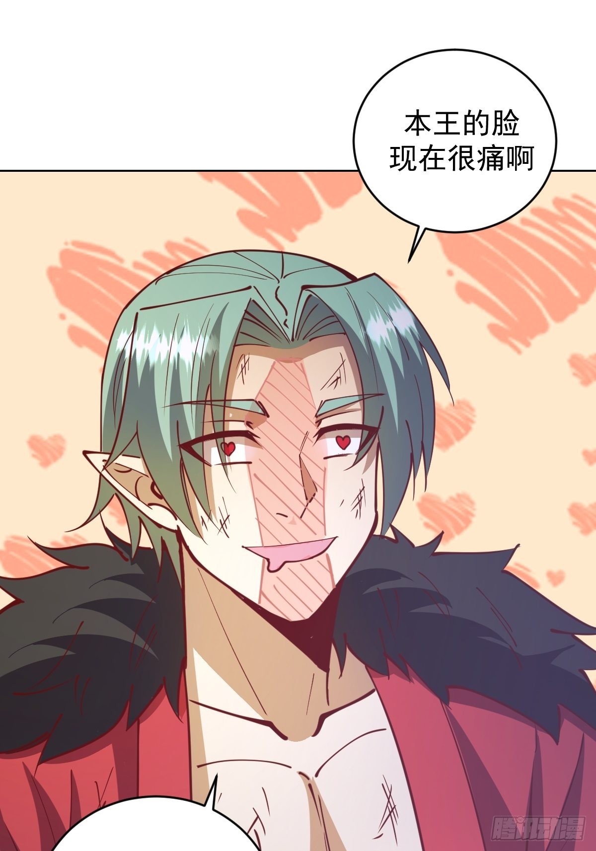 第217话：行刺（二）9