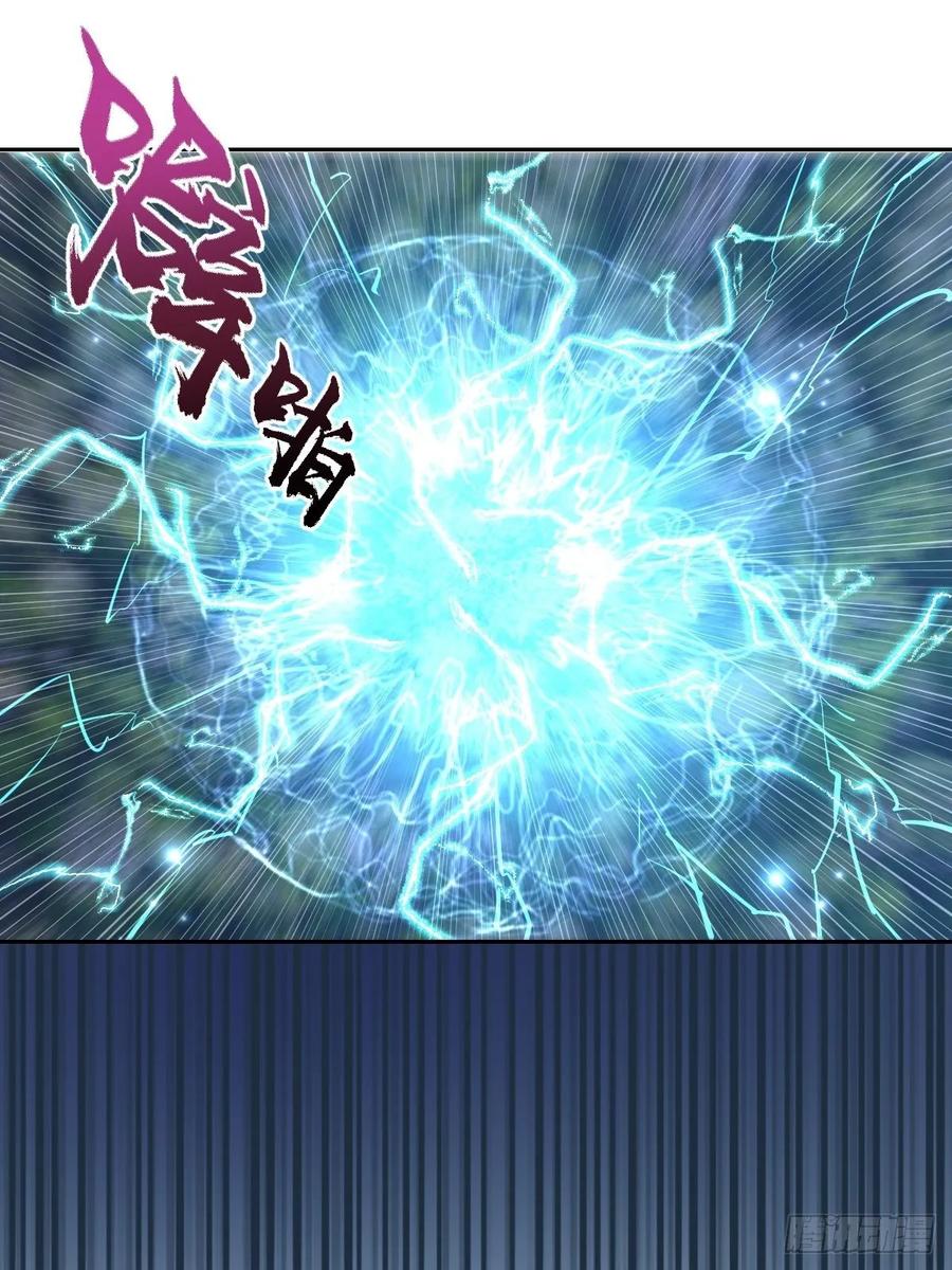 第15话：光与暗11