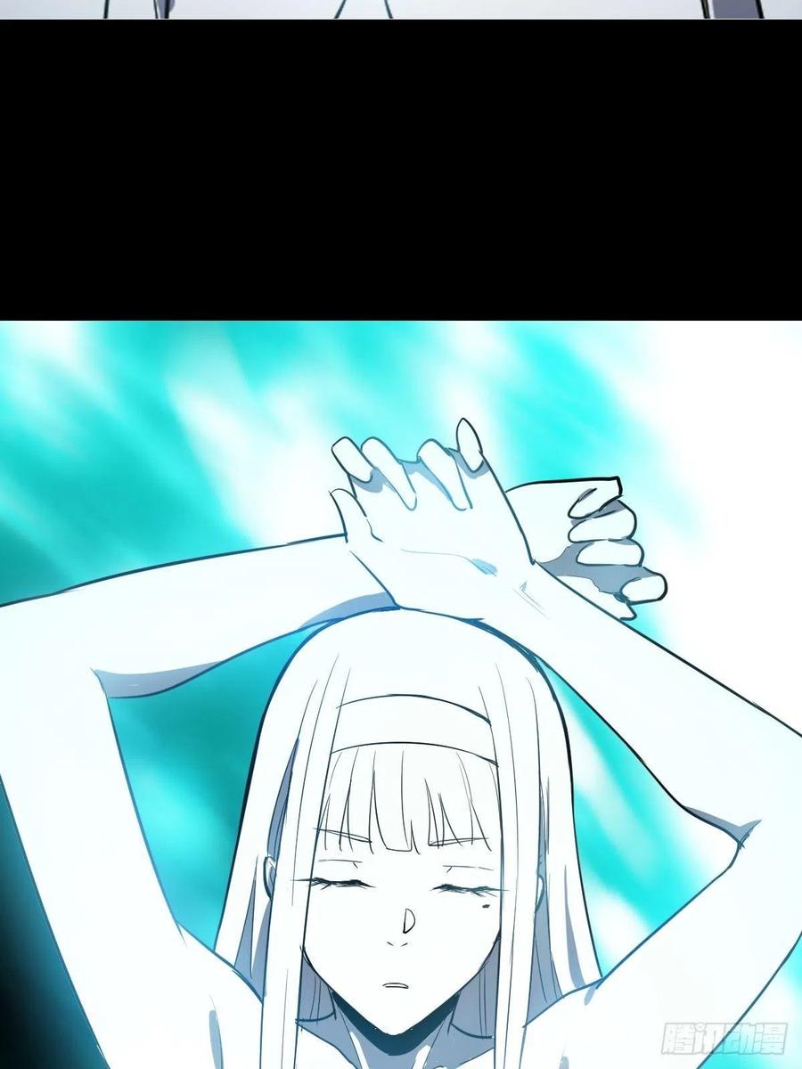 第44话：暴怒之罪39