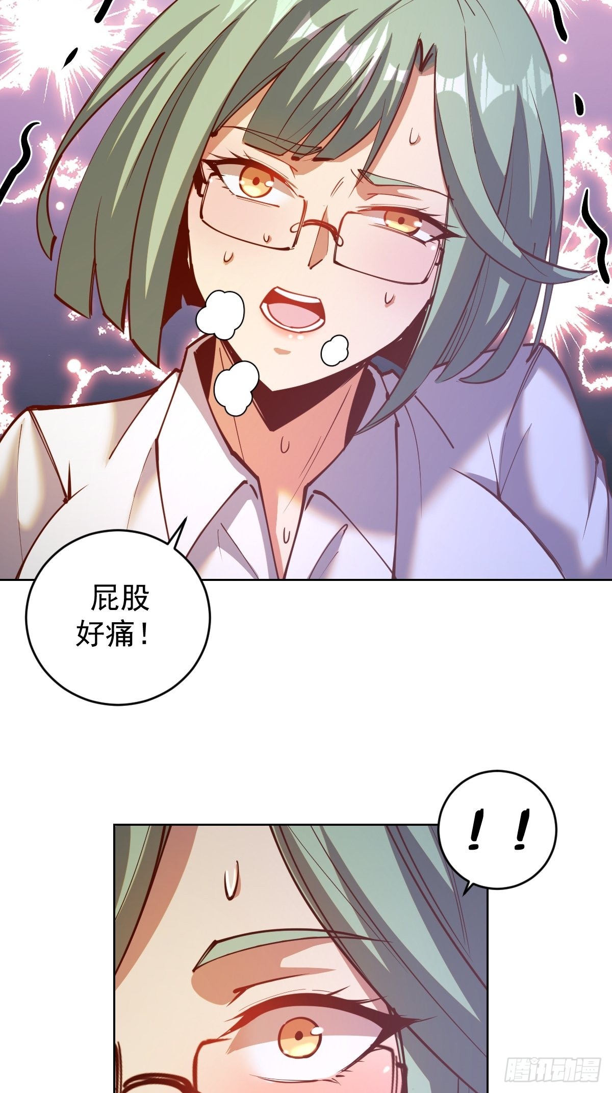 第225话：夜闯研究院29